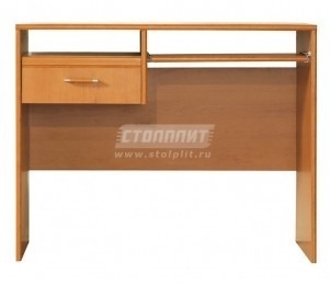 Где дешевле письменный стол Где дешевле письменный стол