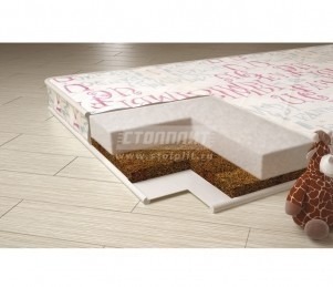 Как выбрать детский матрас Как выбрать детский матрас