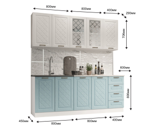 Кухня Агава 2,0 м Акация Белая/Аква МДФ