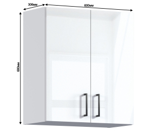 Берн шкаф 2 дв 60х68 см