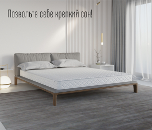 Столлайн / Матрас Боннет плюс 1800*2000