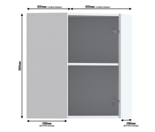 Дублин шкаф 60 навесной угловой