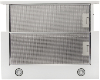 Кухонная вытяжка Helena II White 50