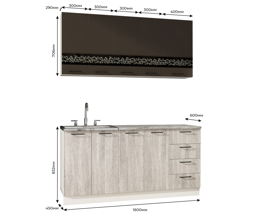 Кухонные гарнитуры, Кухня Милена 1,6 м Смоки софт/Вяз МДФ