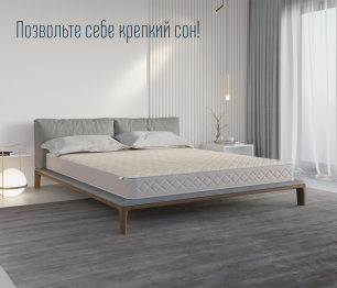 Столлайн / Матрас Столплит Сити - Валенсия 1400*2000