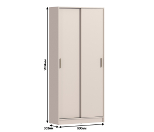 Шкаф-купе 2-х дверный Терра СБ-2545