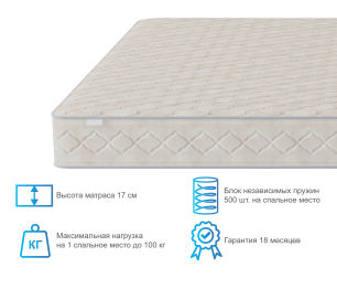 Столлайн / Матрас Мирис 1800*2000