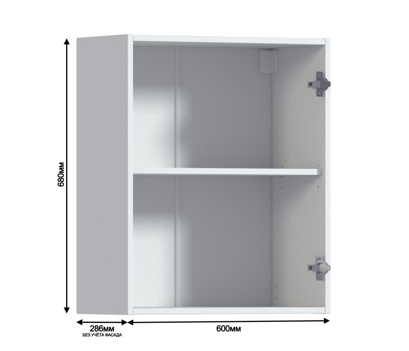 Неаполь, Неаполь шкаф 60 навесной с фасадом