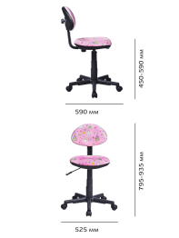 Кресло Логика единорожки