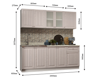 Кухня Хозяюшка 2,0 м Мускат МДФ