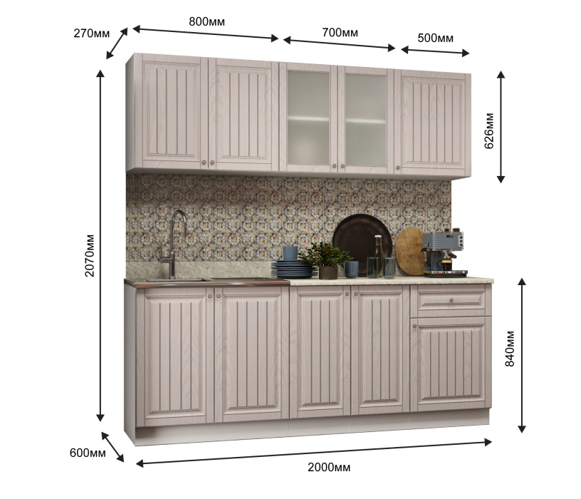 Кухонные гарнитуры, Кухня Хозяюшка 2,0 м Мускат МДФ