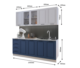 Кухня Вита 2,0 м Белый/Индиго МДФ