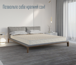 Столлайн / Матрас Мирис 1800*2000