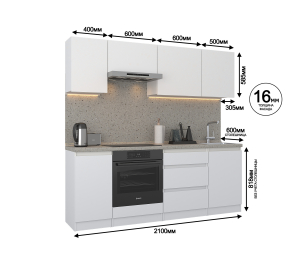 Кухонный гарнитур Леон прямой 210 см, белый