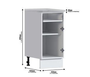 Неаполь шкаф 40 напольный с фасадом