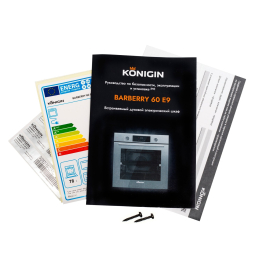 Шкаф духовой электрический Konigin Barberry 60 BK E9
