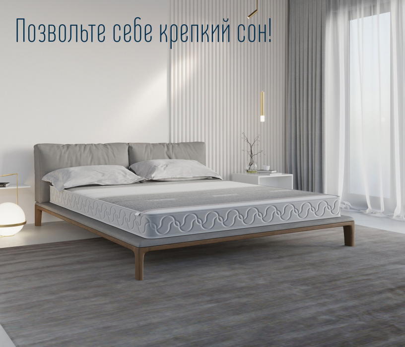 1600 x 2000, Матрас Корсика-Эффект в чехле Magnetic в скрутке 1600х2000