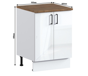 Берн стол 2 дв, 60х86 см