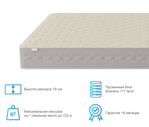 Столлайн / Матрас Столплит Корсика - Лорд 900*1900