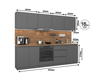 Кухонный гарнитур Леон прямой 260 см, диамант серый
