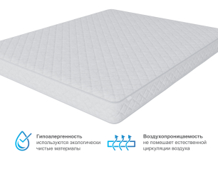 Столлайн / Матрас Боннет плюс 1600*1900