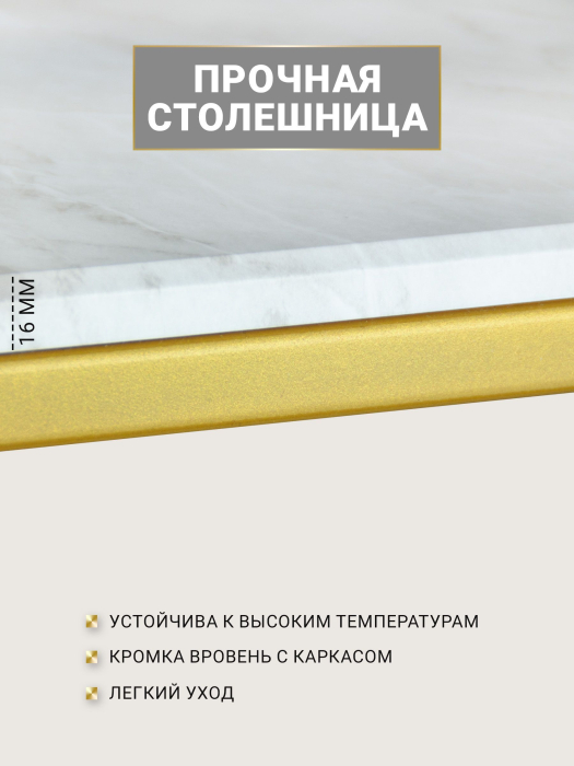 Журнальные столики, Комплект из двух квадратных журнальных столиков М002.0В70