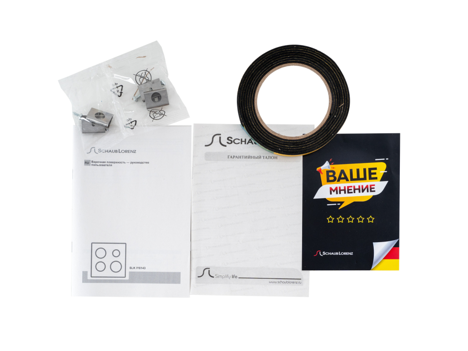 Встраиваемые варочные панели, Варочная панель индукционная Schaub Lorenz SLK IY6143