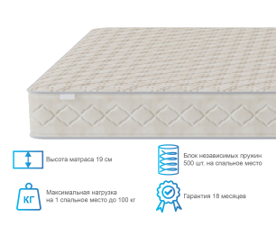 Столлайн / Матрас Столплит Корсика - Максимус 900*2000