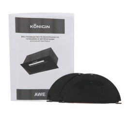 Кухонная вытяжка Konigin Awe 60