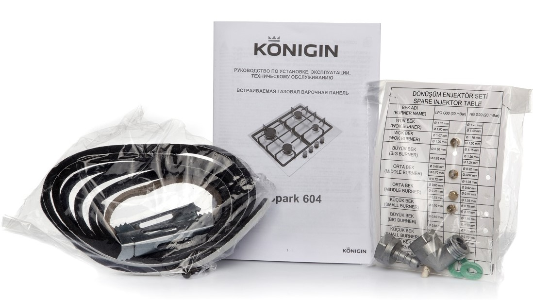 Встраиваемые варочные панели, Газовая варочная панель Konigin Spark 604 IX