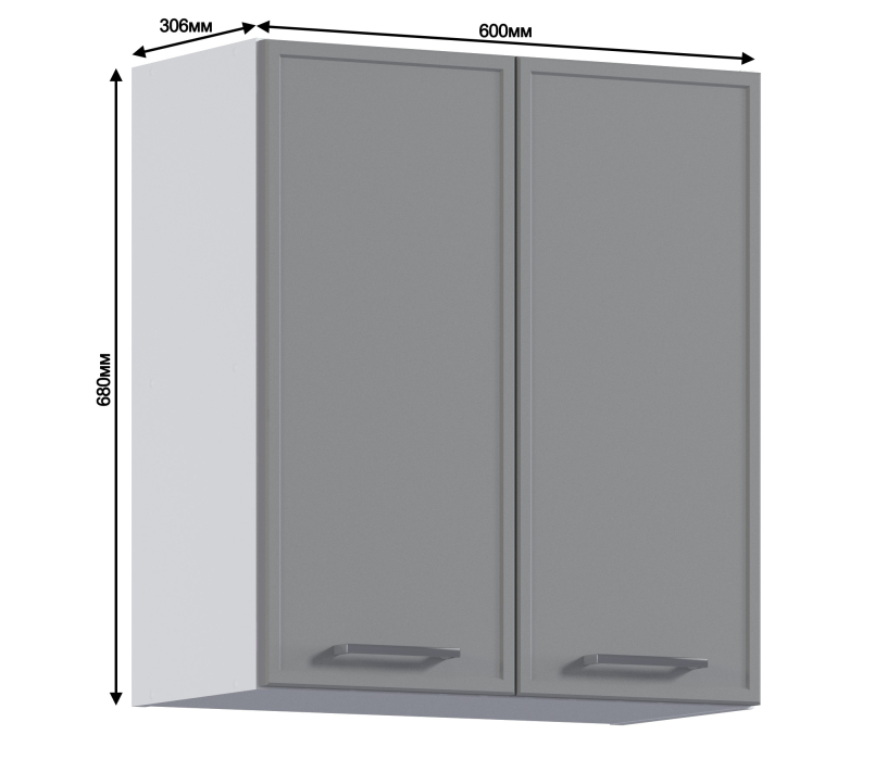 Мюнхен, Мюнхен шкаф 2 дв 60х68 см