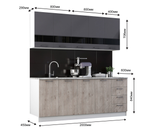 Кухня Астра 2,0 м Графит софт/Дуб галиано МДФ