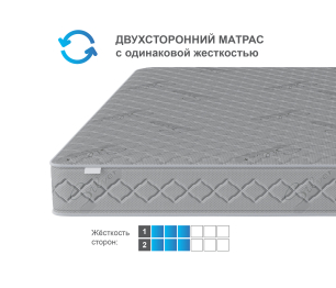 Кровать Мамбо СБ-2372.Н с матрасом Сити - Бормио 900*2000