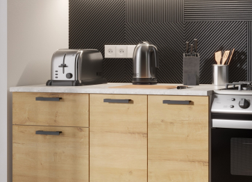 Кухня Хозяюшка 2,4 м Белый гладкий/Дуб вотан ЛДСП