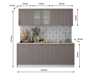 Кухня Хозяюшка 2,0 м Трюфель МДФ