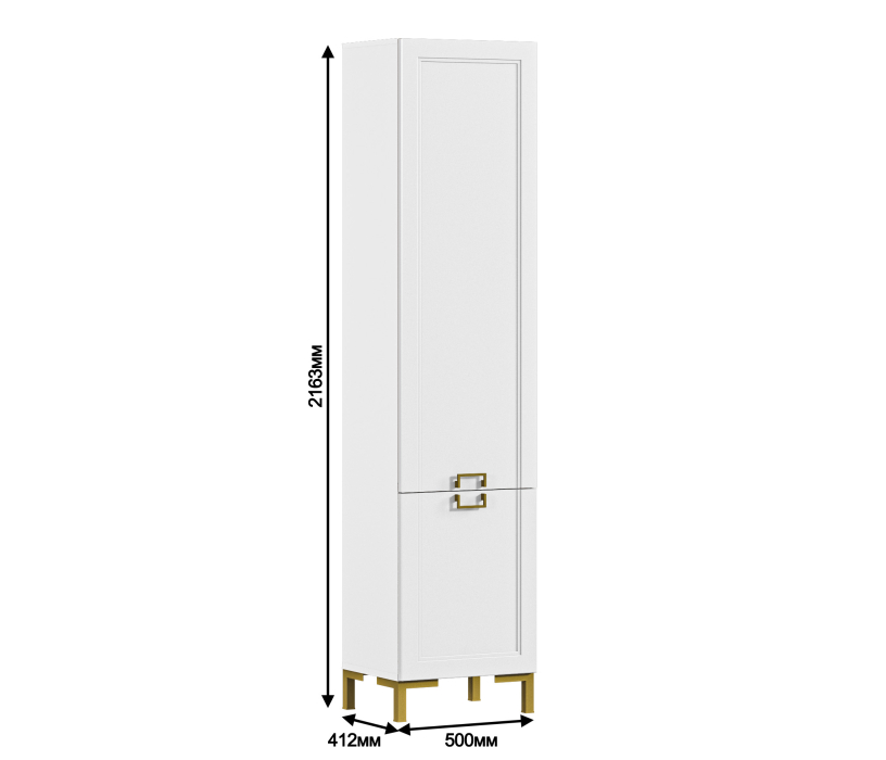 Стенки для гостиной, Комплект для гостиной с пеналами Ассоль, Белый