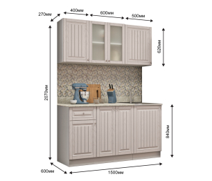 Кухня Хозяюшка 1,5 м Мускат МДФ